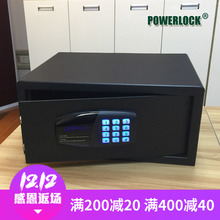 全钢家用保管箱酒店箱衣柜衣帽间密码 包邮 箱入墙笔记本电脑箱 促销