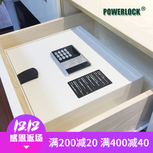柜衣帽间衣柜上开门飘窗嵌入式密码 包邮 上翻保管箱酒店家用密码