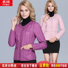 羽绒服内胆女式修身轻薄长袖中老年保暖内衣短款妈妈冬装外套内穿图片