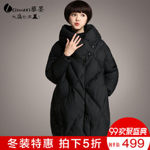 藜墨黑色宽松大码短款羽绒服女加厚韩版冬季女装斗篷外套2018新款图片