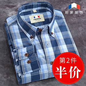 朗蒙春款休闲纯棉碳素磨毛格子衬衣修身寸衫男装青年男士长袖衬衫