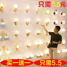 壁灯床头灯现代简约创意卧室欧式美式led墙壁灯客厅楼梯过道灯具