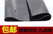 C7500转印带 转印皮带 C6501 特价 C7501 理光MPC6000 新款