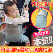 婴儿前抱后背式儿童背带轻便外出简易抱娃背娃神器宝宝背巾背袋