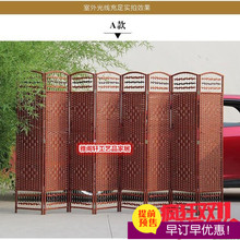 藤编饭店办公折屏多色可选 厂家直销草编柳编玄关屏风隔断时尚