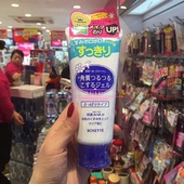 日本Cosme大赏面部去角质rosette身体去死皮凝胶脸部深层清洁女男