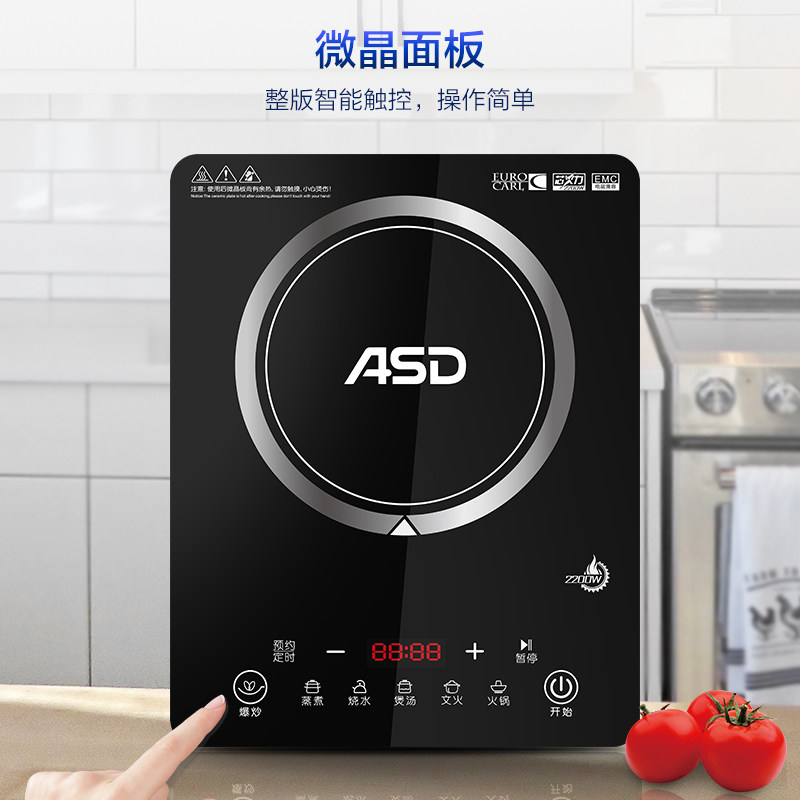 ���˴���¯AI-F22C115