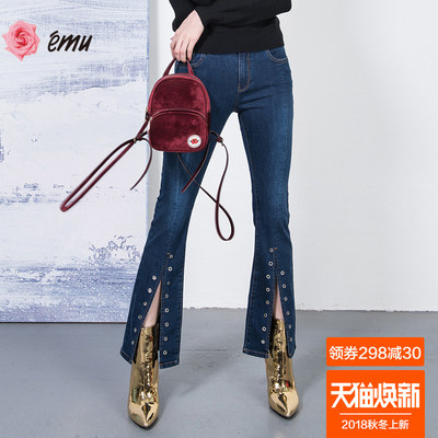 emu/依妙时尚棉弹休闲牛仔裤女裤前大开叉喇叭裤长裤潮128130002