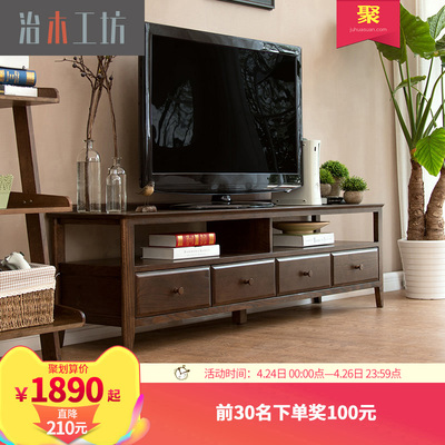 黑胡桃木色家具正品折扣