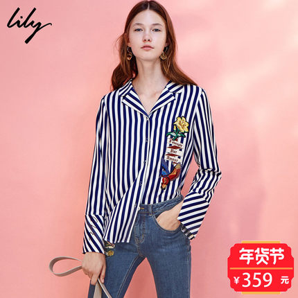 Lily2017冬新款女装OL条纹刺绣印花上衣睡衣风衬衫117420C4501