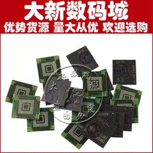 U950 Y321 Y300C C8816 U8800 U8818 C8860E 华为U8860 Y320字库