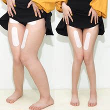 夏季变美攻略 模特也在用美肚腿贴出来 屈臣氏爆卖 拍5发10