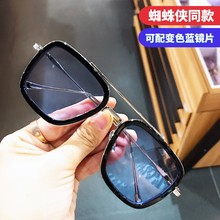 蜘蛛侠2英雄远征同款太阳眼镜钢铁侠托尼史塔克墨镜金属潮方框男