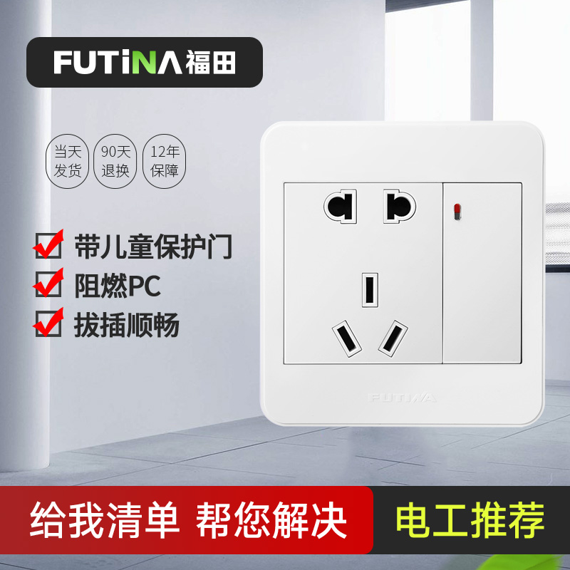 ����㿪��86��һ��˫�ؿ���