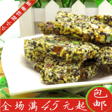 湖南平江特产玲玲炒米糕米花糖芝麻米糕传统糕点休闲零食满45包邮