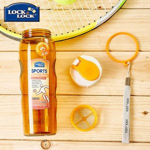 乐扣乐扣运动水杯