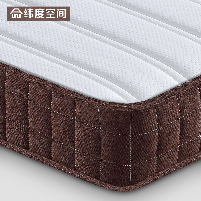 γ�ȿռ�������齺����