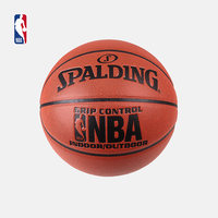 NBA-Spalding 斯伯丁 篮球室内外掌控PU7号比赛篮球 74-604Y