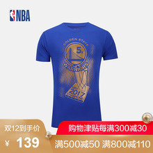2017总冠军荣誉系列 纪念运动T恤 NBA金州勇士队