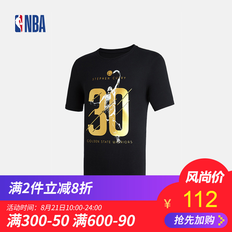 NBA勇士队 库里 球员款 黑金系列 印花运动短袖T恤 男款