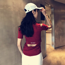 女速干上衣瑜伽服半袖 弹力显瘦 性感露肩露背运动t恤跑步健身短袖