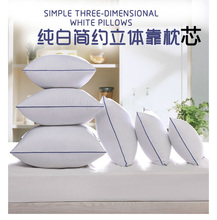ANGOLINO 专用枕芯靠垫芯填充饱满四角充盈 随机色封边加厚靠包芯