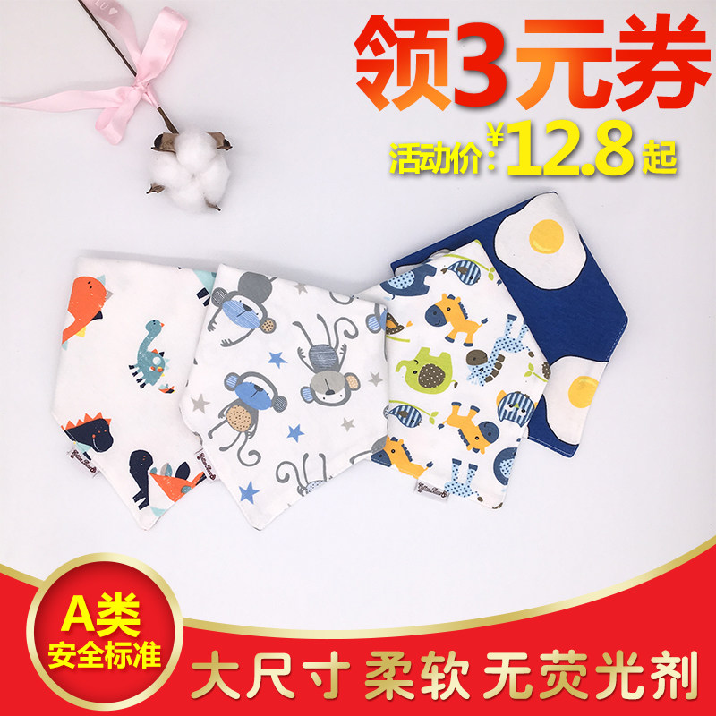 新生儿抱被：育儿必备好帮手