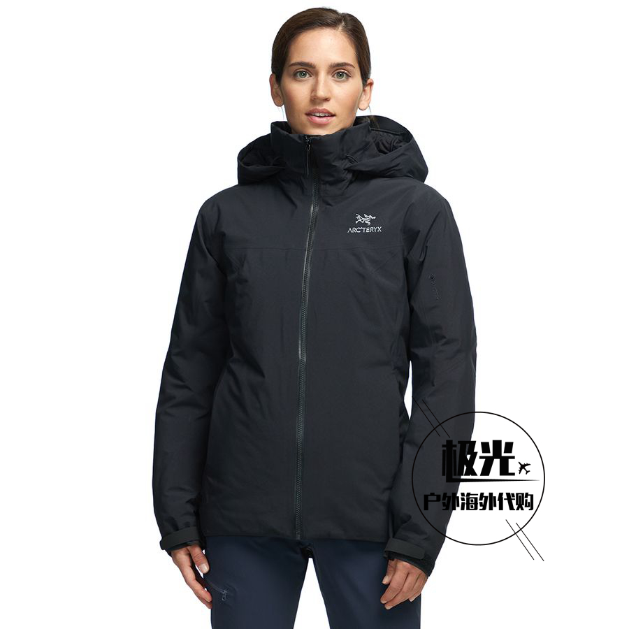 Arcteryx Archaeopteryx Women's Breathable, Waterproof, Warm Charge Coat Fission SV