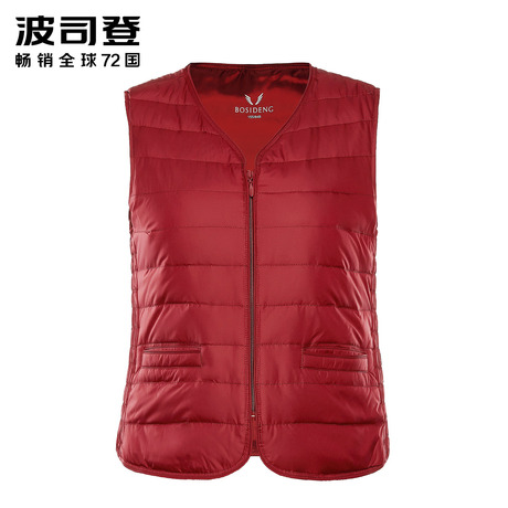 波司登2018新春秋舒适简约内恤马甲女加肥轻薄羽绒内胆B80130008B商品大图