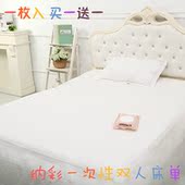 护理垫 美容院按摩酒店 纳彩旅游出差一次性双人床单