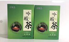 正品 20袋买二送一 佰鹤堂呤酸茶原植物降酸茶尿酸高排酸茶3g 包邮