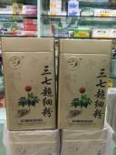 咨询有礼云南文山七丹三七超细粉3克*40袋/盒金罐官方正品买2发3