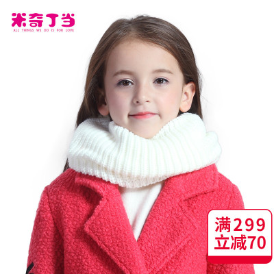 女童时尚穿搭围巾韩版搭配饰品2018新款儿童中大童保暖毛线围脖潮