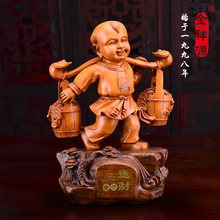 招财旺财送财童子摆件 吉祥物节日生日祝寿礼品 环保树脂小工艺品