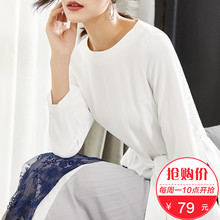 收腰气质打底衫 遮肚子宽松小衫 79元 2018春衬衫 雪纺上衣女短款