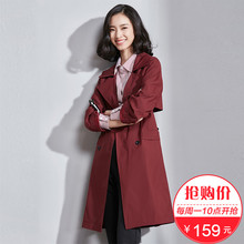2018秋装 新款 百搭收腰外套 韩版 159元 梵希蔓风衣女中长款 清仓