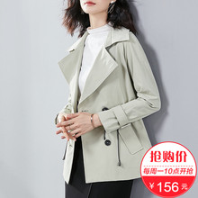新品 单排扣气质矮个子显高大衣 风衣外套女2018春秋新款 156元