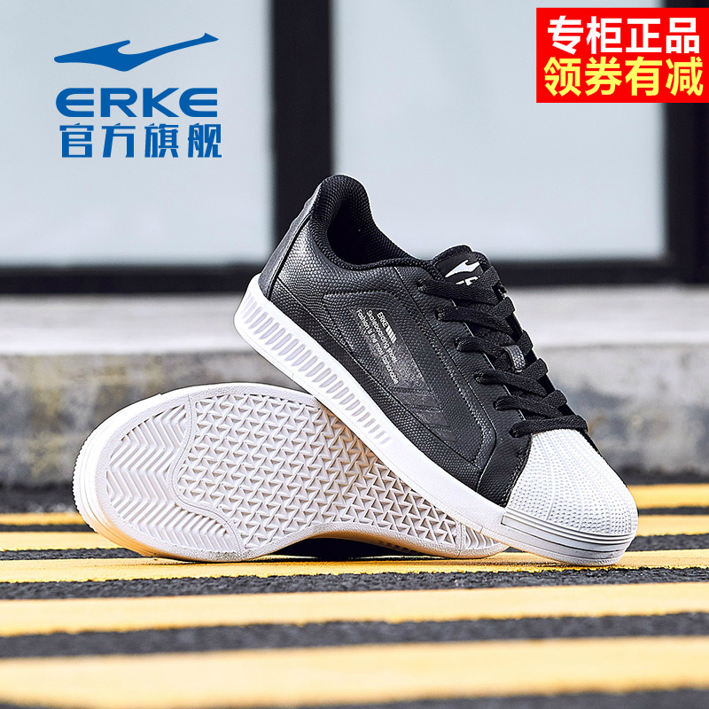 ERKE Fashion Board Shoes Men's Sneakers Spring 2019 New Men's Shell Shoes Black Low top Men's Shoes