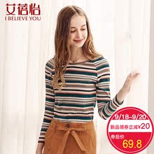 艾蓓怡秋2018新款条纹针织衫女修身长袖薄款上衣圆领百搭打底衫图片