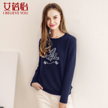 艾蓓怡长袖圆领卫衣2018新款女时尚修身ins超火的上衣女秋图片