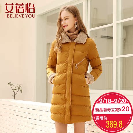 艾蓓怡长袖棉服冬装女2018新款时尚简约黄色中长款外套潮商品大图