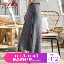 艾蓓怡2018新款阔腿裤秋冬女宽松休闲阔腿裙裤松紧腰裤子女七分裤图片