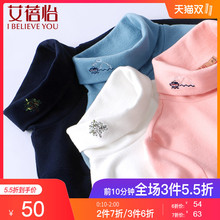 艾蓓怡2018秋冬新款多色打底衫女ins超火修身高领绣花长袖T恤女图片