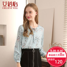 艾蓓怡2018秋新款印花雪纺t恤圆领绑带chic早秋上衣淑女清新图片