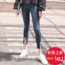 艾蓓怡牛仔裤女七分裤铅笔裤修身显瘦韩版自然腰小脚2018秋季新款图片