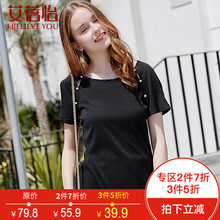 艾蓓怡夏装2018新款短袖t恤女休闲百搭镂空圆领黑色ins上衣图片