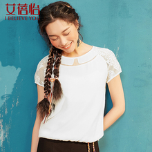 艾蓓怡 2018新款夏淑女娃娃领短袖蕾丝雪纺衫上衣百搭图片