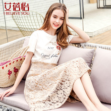 艾蓓怡夏季ins社会时尚套装女夏2018新款休闲t恤半裙两件套图片