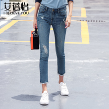 时尚牛仔裤女九分休闲秋2018新款艾蓓怡水洗磨白自然腰ulzzang裤图片