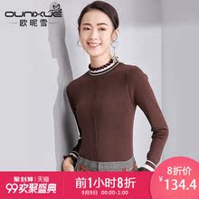 欧昵雪2018秋冬装新款木耳边条纹半高领套头毛衣女长袖修身针织衫图片